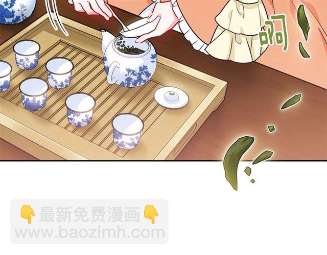 第12话 红茶配牛奶150