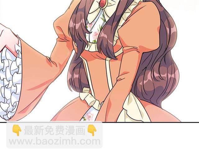 第12话 红茶配牛奶152