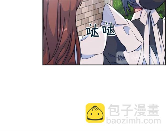 第12话 红茶配牛奶22