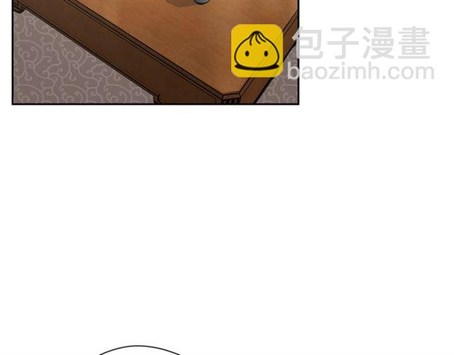第12话 红茶配牛奶36