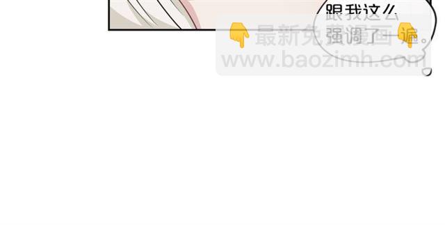 第12话 红茶配牛奶45
