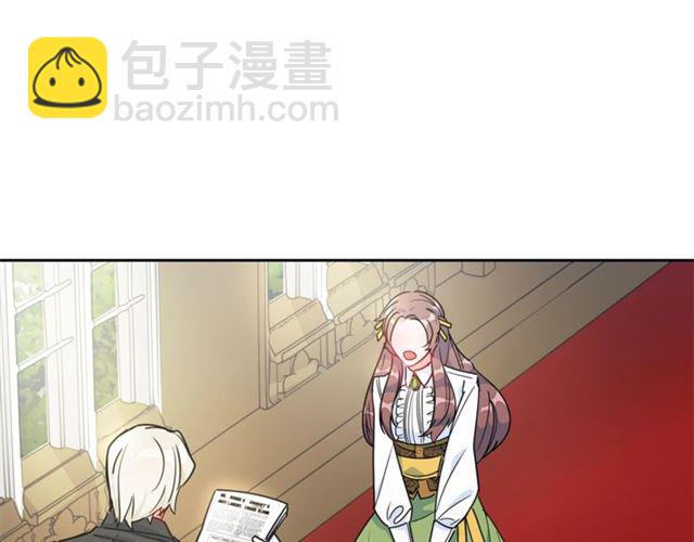 第12话 红茶配牛奶49