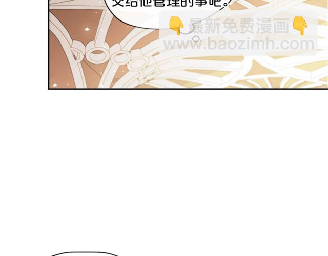 第12话 红茶配牛奶68