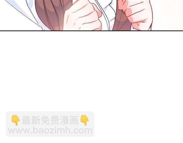 第12话 红茶配牛奶72