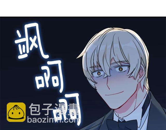 第12话 红茶配牛奶73