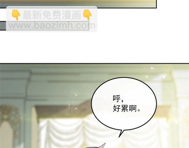 第12话 红茶配牛奶87