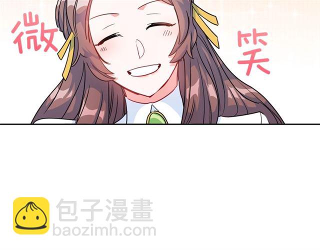 第12话 红茶配牛奶96