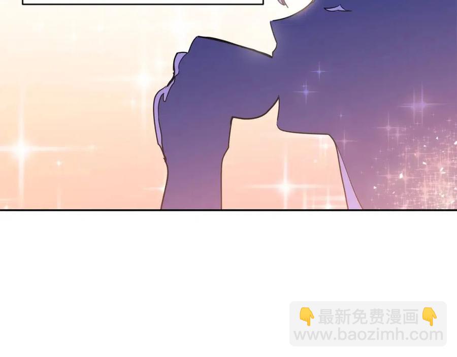第13话 奶香味的茶？116