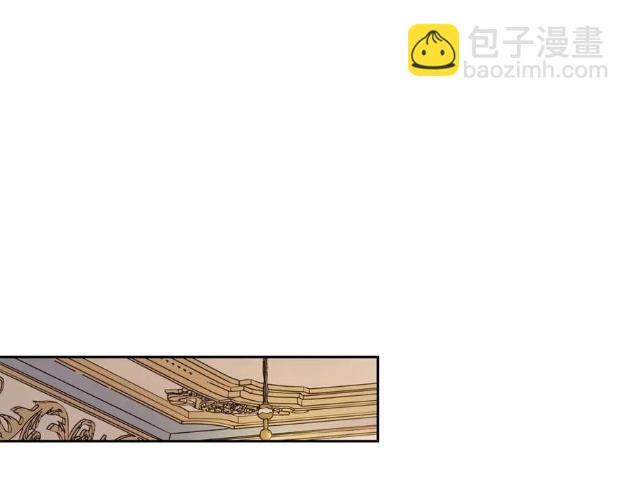 第13话 奶香味的茶？130