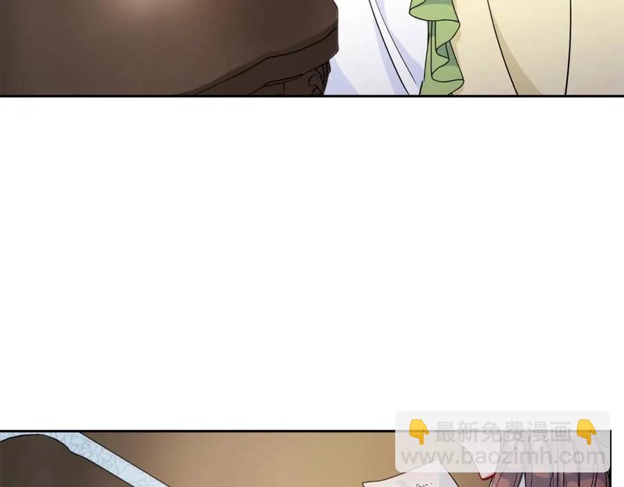 第13话 奶香味的茶？133