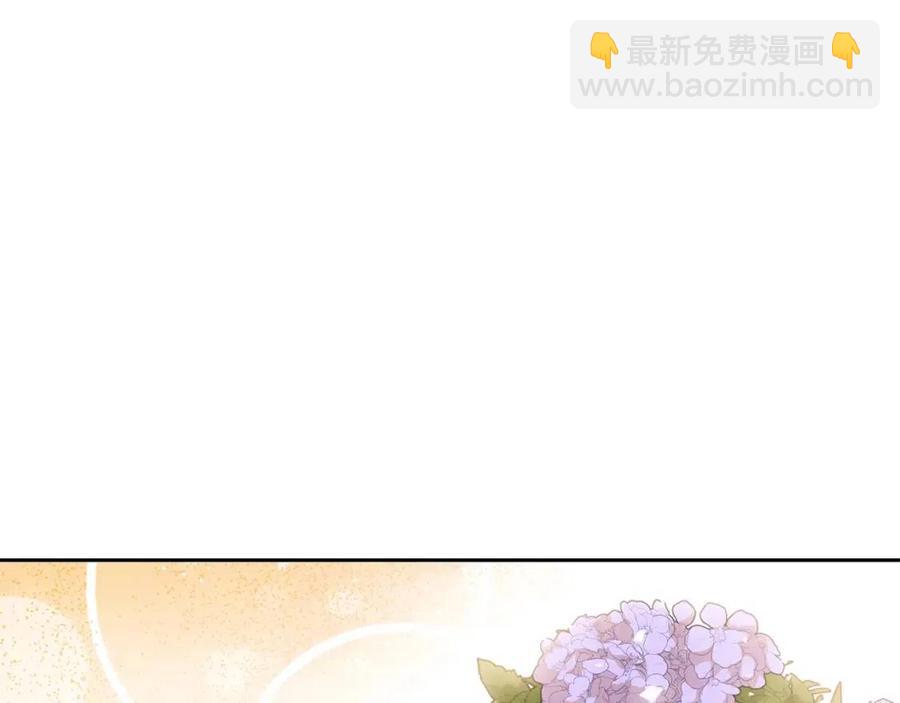第13话 奶香味的茶？24