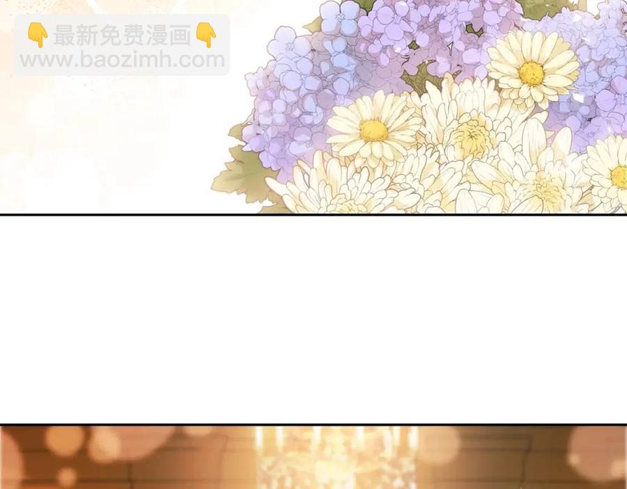 第13话 奶香味的茶？25