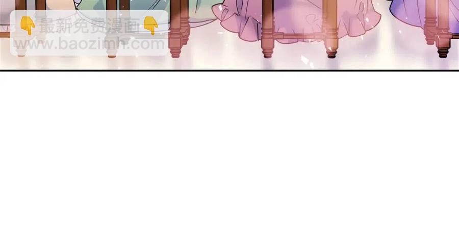 第13话 奶香味的茶？27