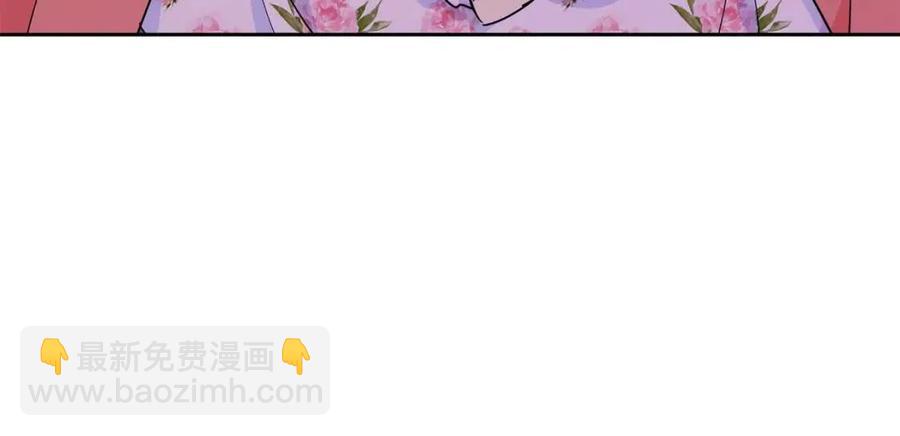 第13话 奶香味的茶？33