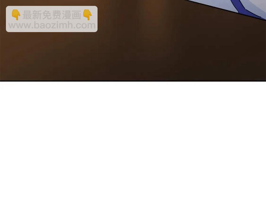 第13话 奶香味的茶？54