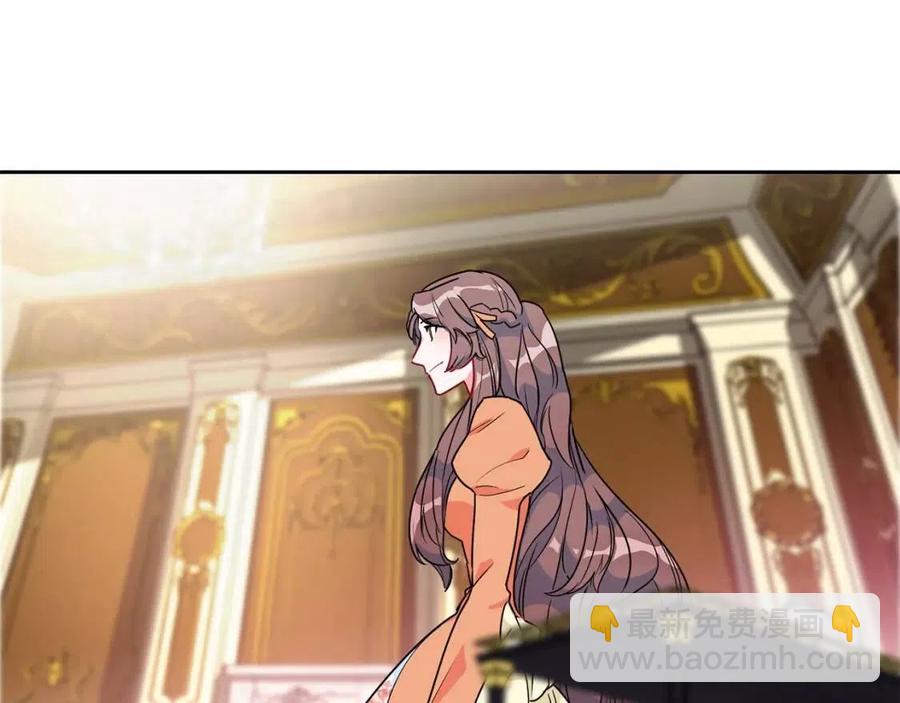 第13话 奶香味的茶？55