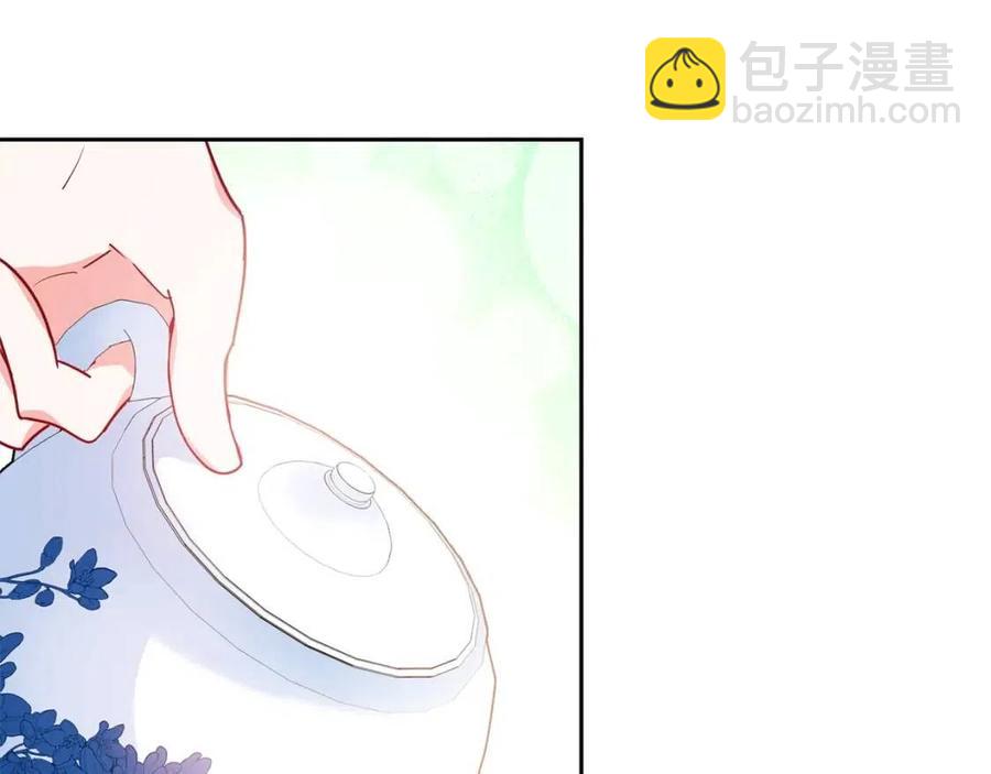 第13话 奶香味的茶？63
