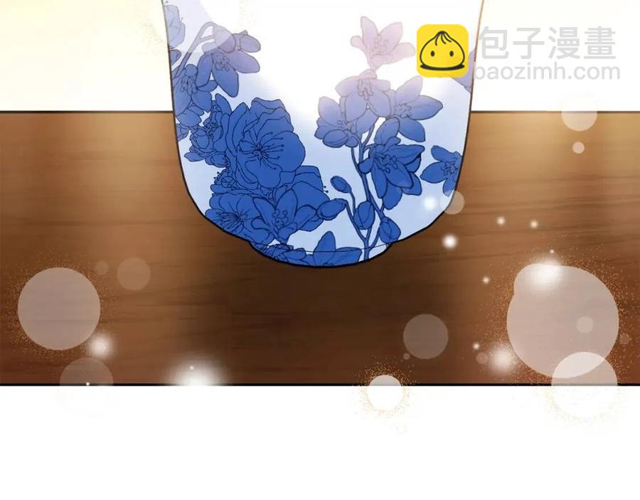 第13话 奶香味的茶？68