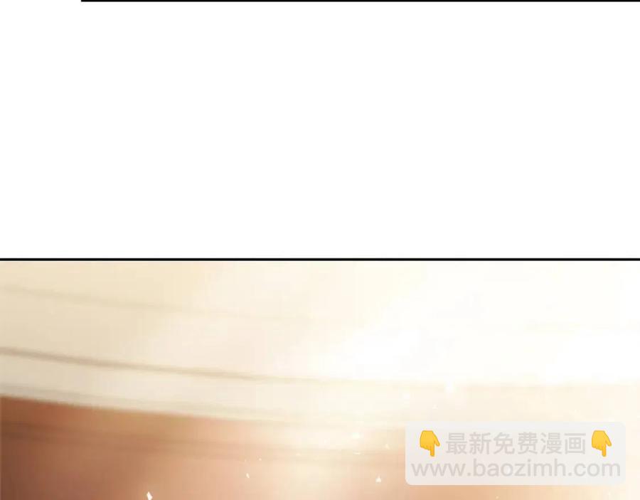 第13话 奶香味的茶？7
