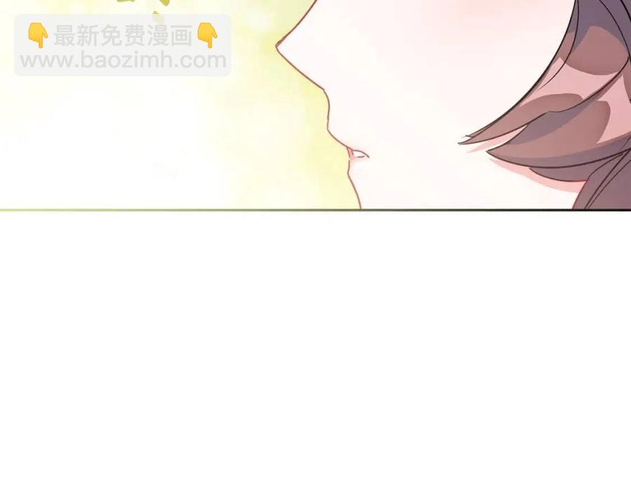 第13话 奶香味的茶？80