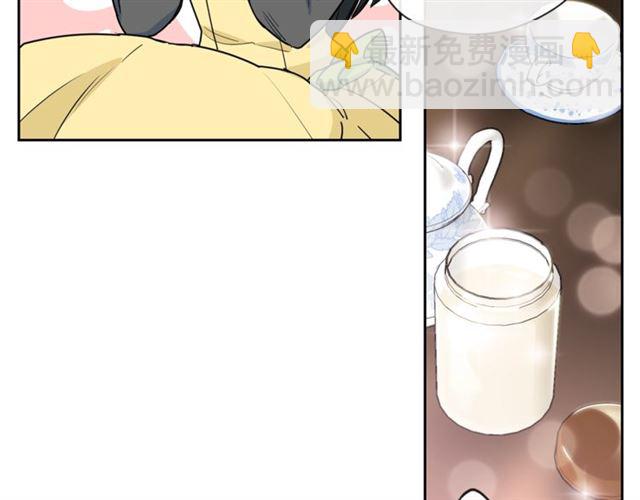 第15话 牛奶酱的商机？108