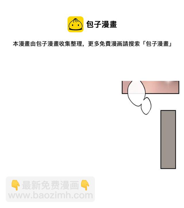 第15话 牛奶酱的商机？109
