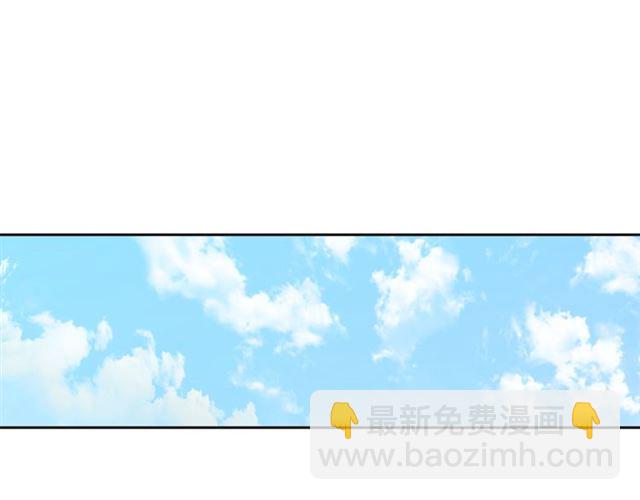 第15话 牛奶酱的商机？11