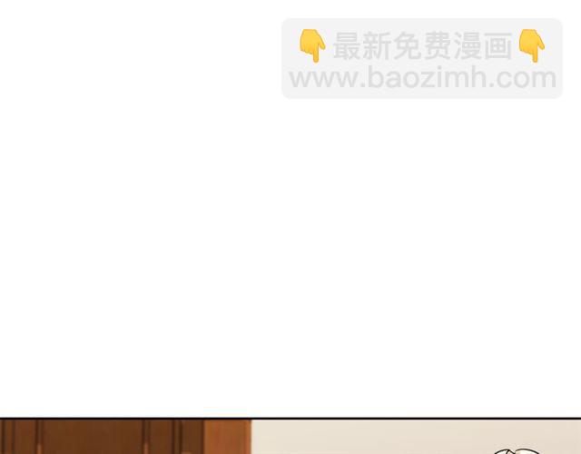 第15话 牛奶酱的商机？113