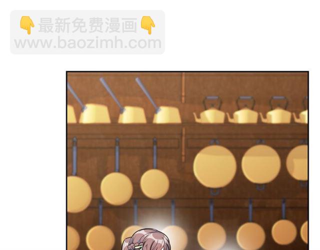 第15话 牛奶酱的商机？116