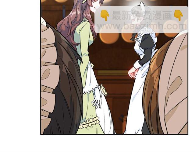 第15话 牛奶酱的商机？117