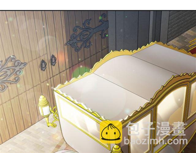 第15话 牛奶酱的商机？12
