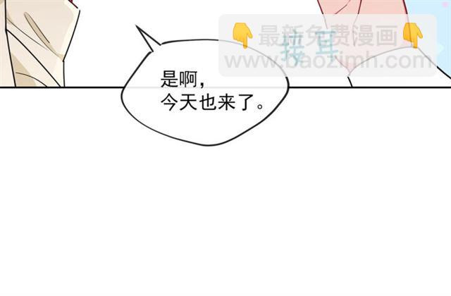第15话 牛奶酱的商机？122