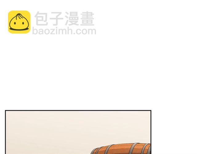 第15话 牛奶酱的商机？123