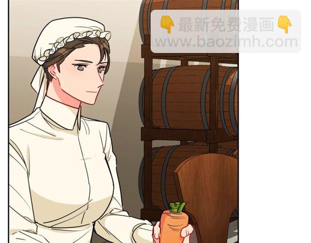 第15话 牛奶酱的商机？124
