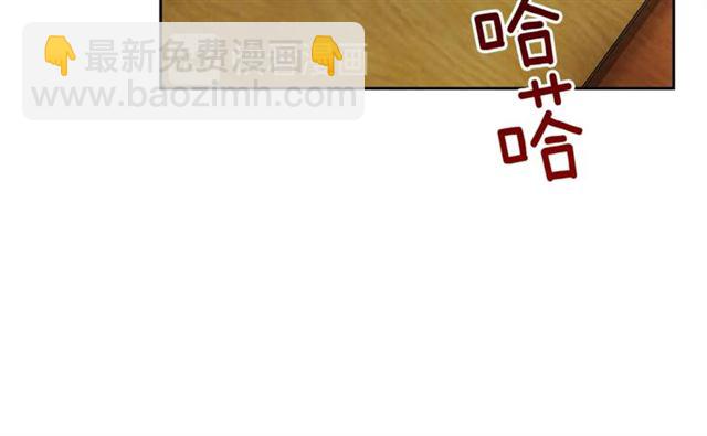 第15话 牛奶酱的商机？127