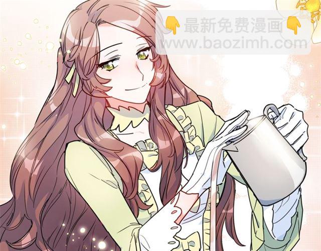 第15话 牛奶酱的商机？129