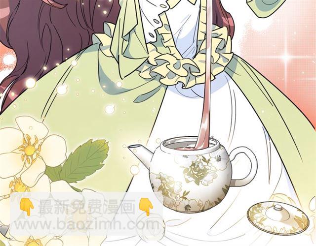 第15话 牛奶酱的商机？130
