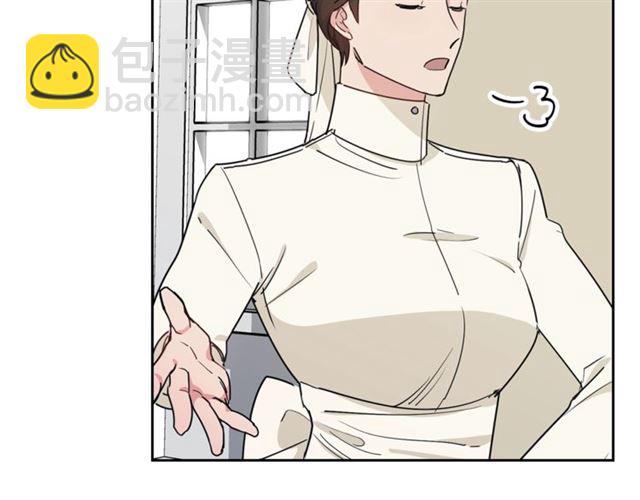 第15话 牛奶酱的商机？137