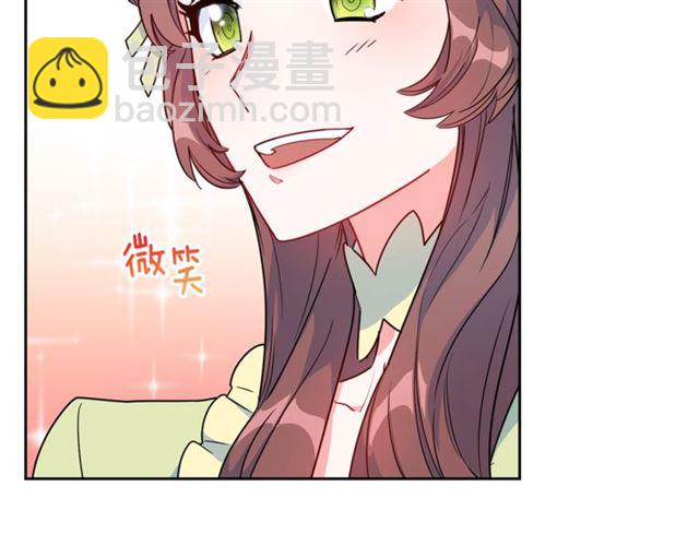 第15话 牛奶酱的商机？147
