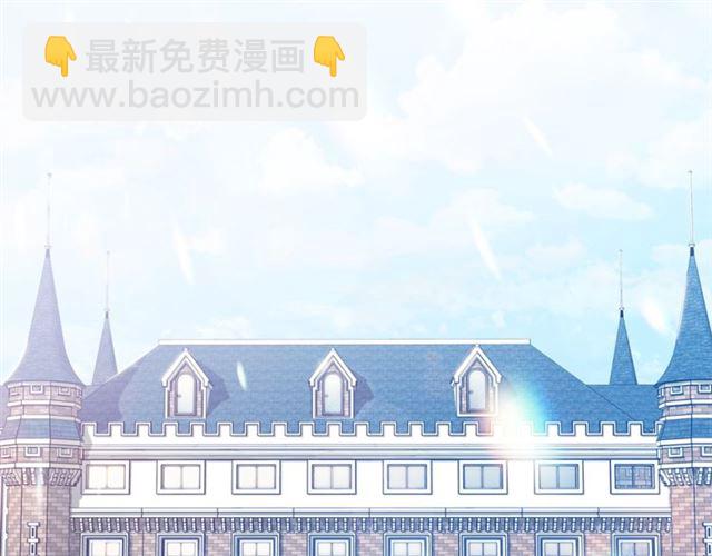 第15话 牛奶酱的商机？149