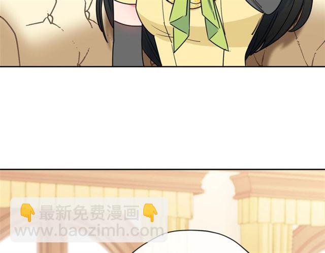 第15话 牛奶酱的商机？15