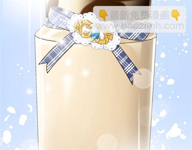 第15话 牛奶酱的商机？19