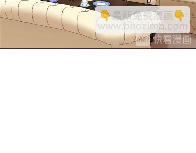 第15话 牛奶酱的商机？22