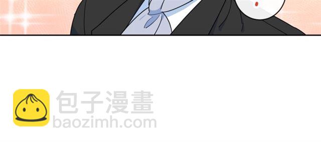 第15话 牛奶酱的商机？24