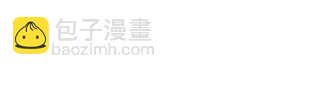 第15话 牛奶酱的商机？32