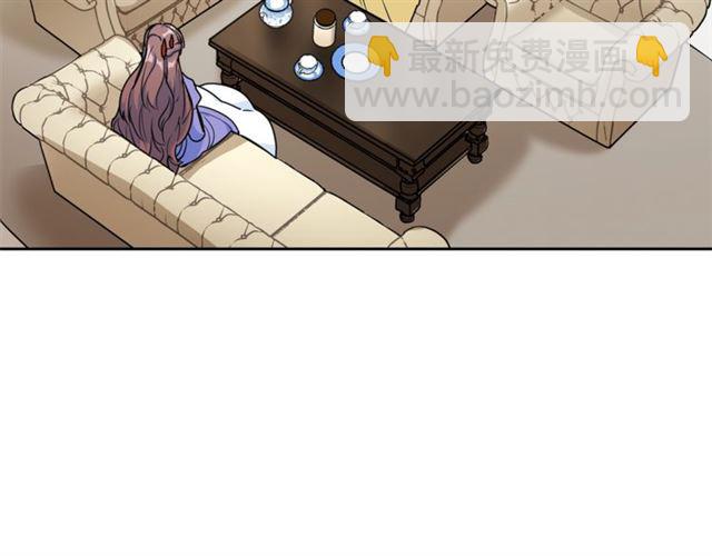 第15话 牛奶酱的商机？38