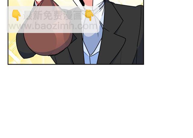 第15话 牛奶酱的商机？43