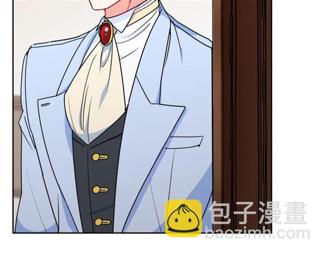 第15话 牛奶酱的商机？55