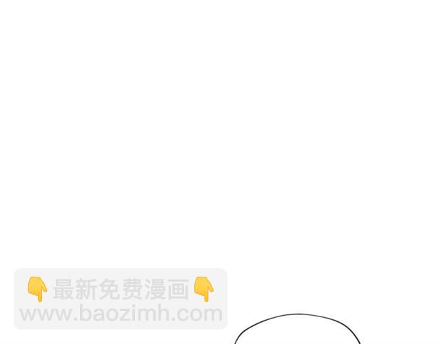 第15话 牛奶酱的商机？56