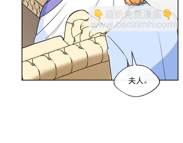 第15话 牛奶酱的商机？58